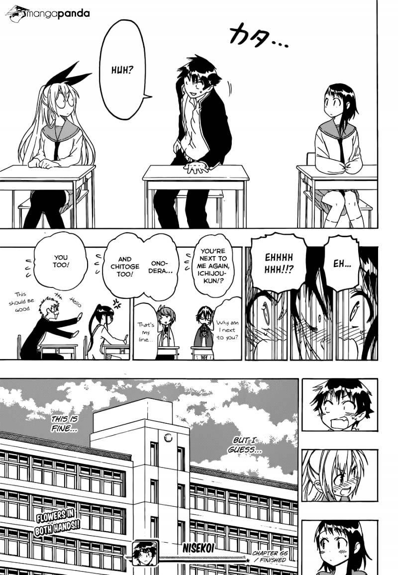 Page 20 of Chapter 66