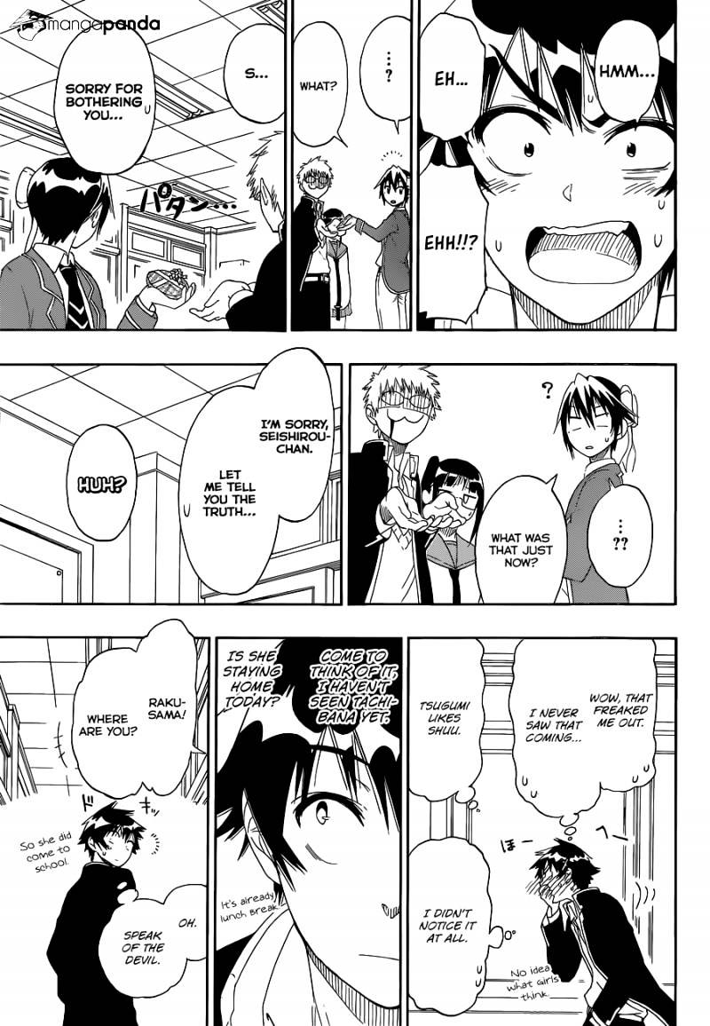 Page 16 of Chapter 67