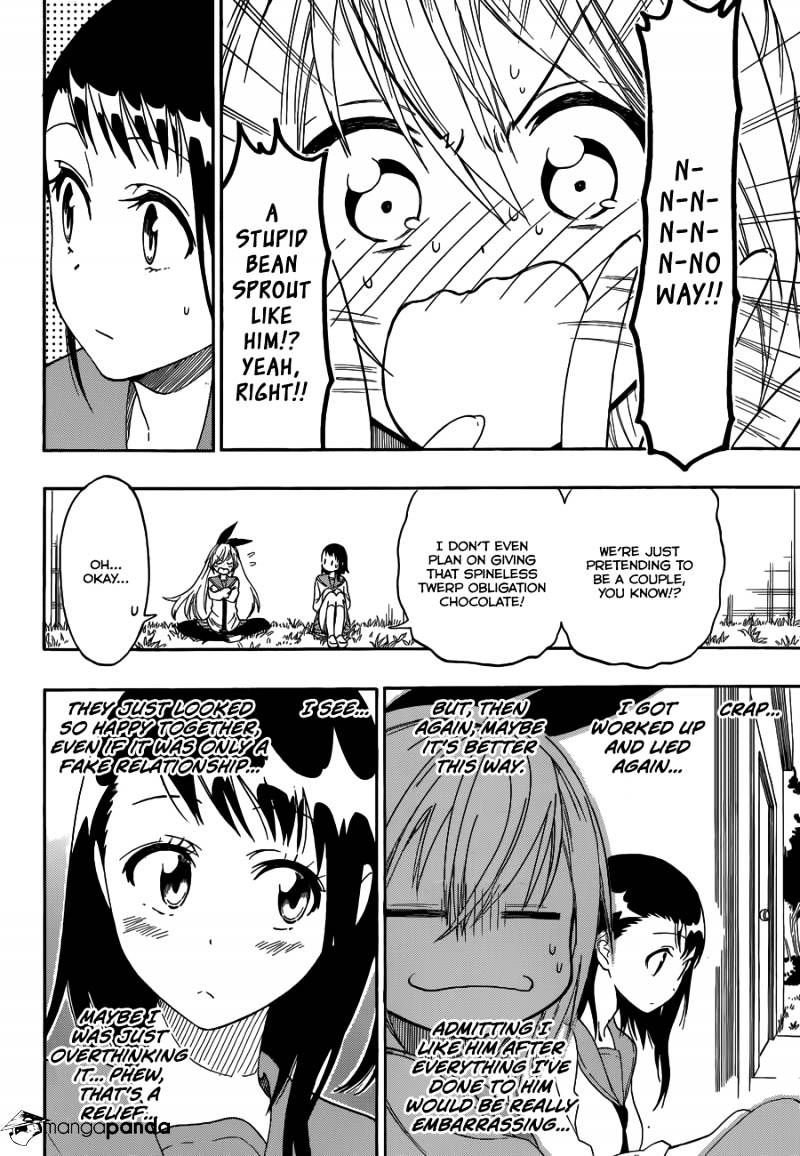 Page 3 of Chapter 69