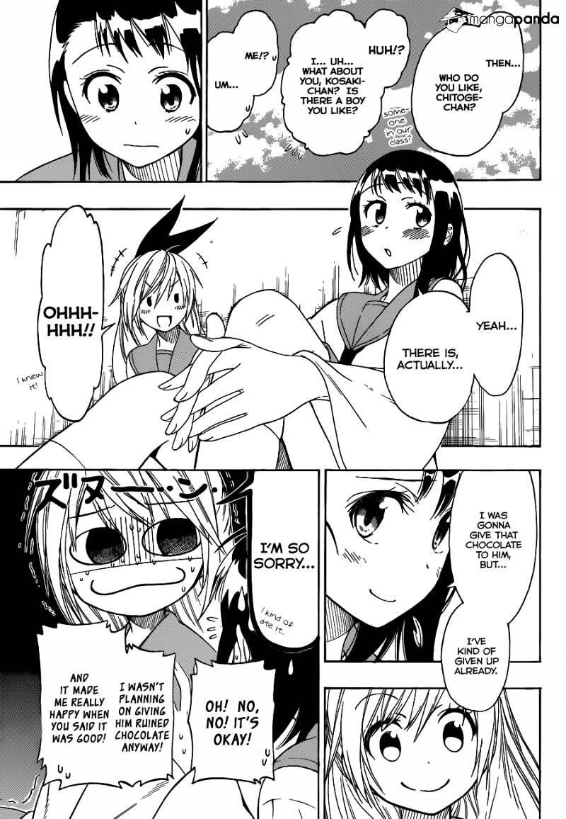 Page 4 of Chapter 69
