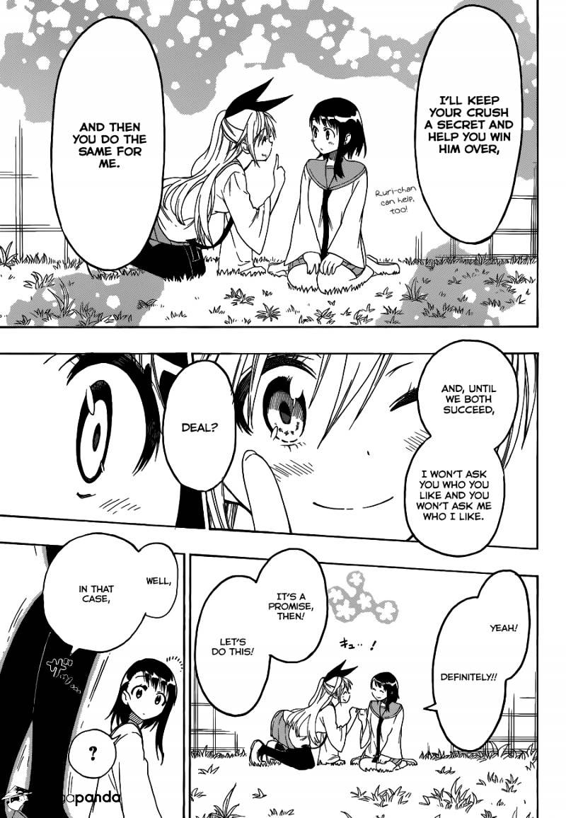 Page 6 of Chapter 69