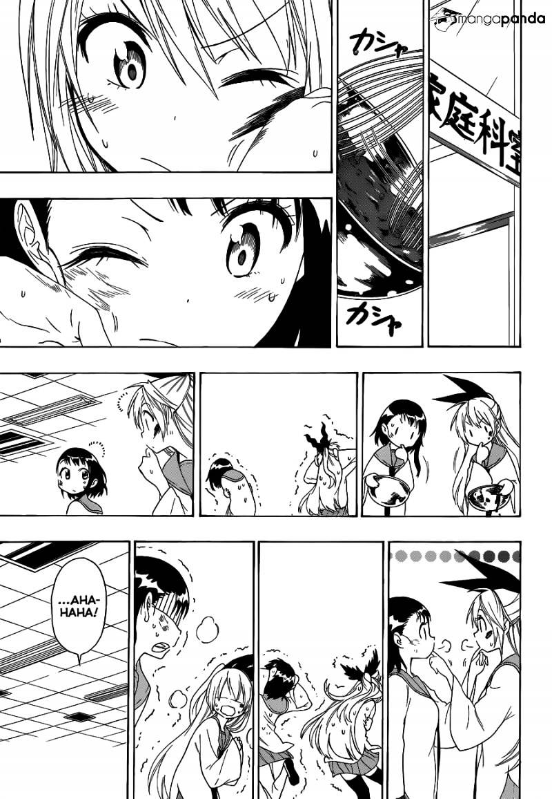 Page 8 of Chapter 69