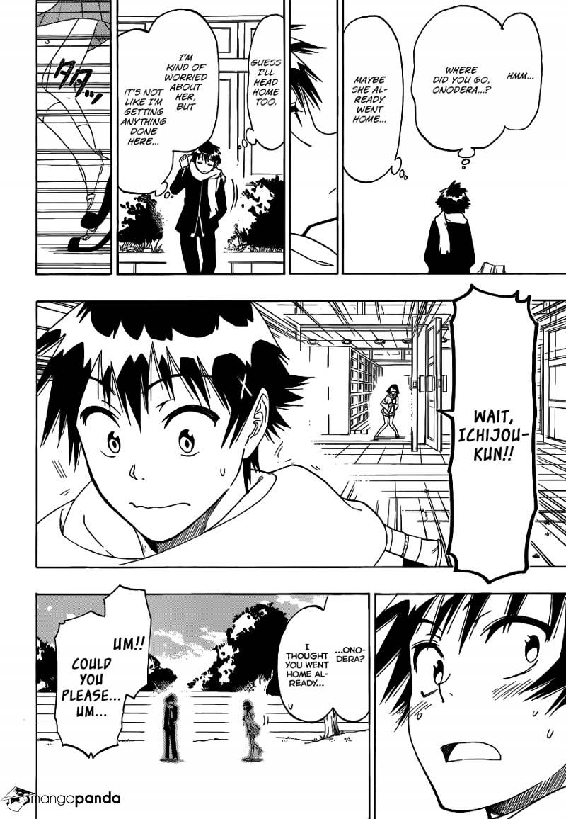 Page 15 of Chapter 69