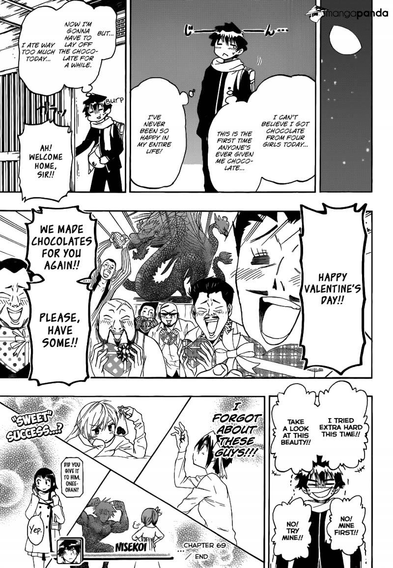 Page 20 of Chapter 69