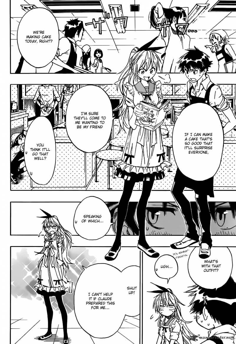 Page 3 of Chapter 7