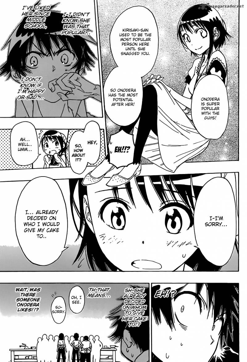 Page 7 of Chapter 7