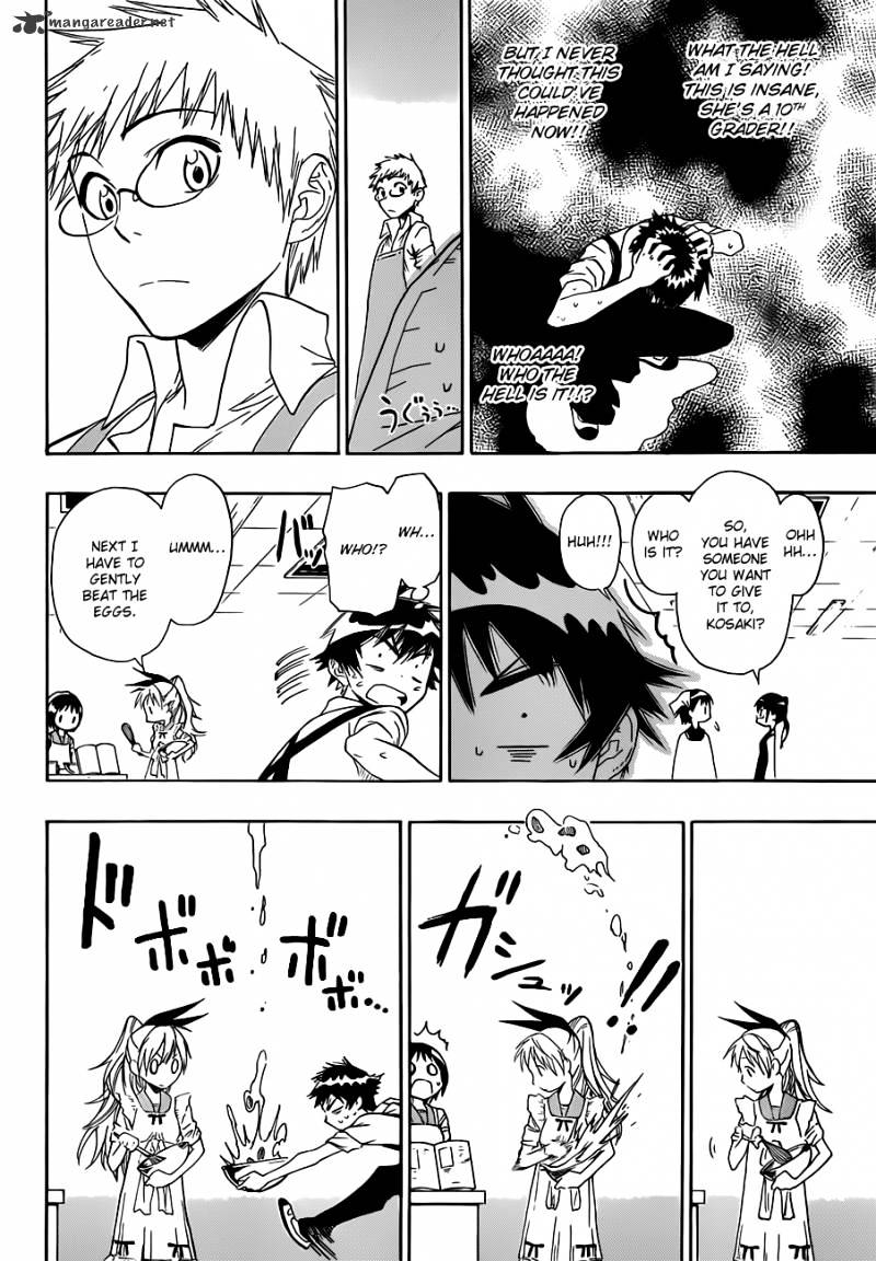 Page 8 of Chapter 7