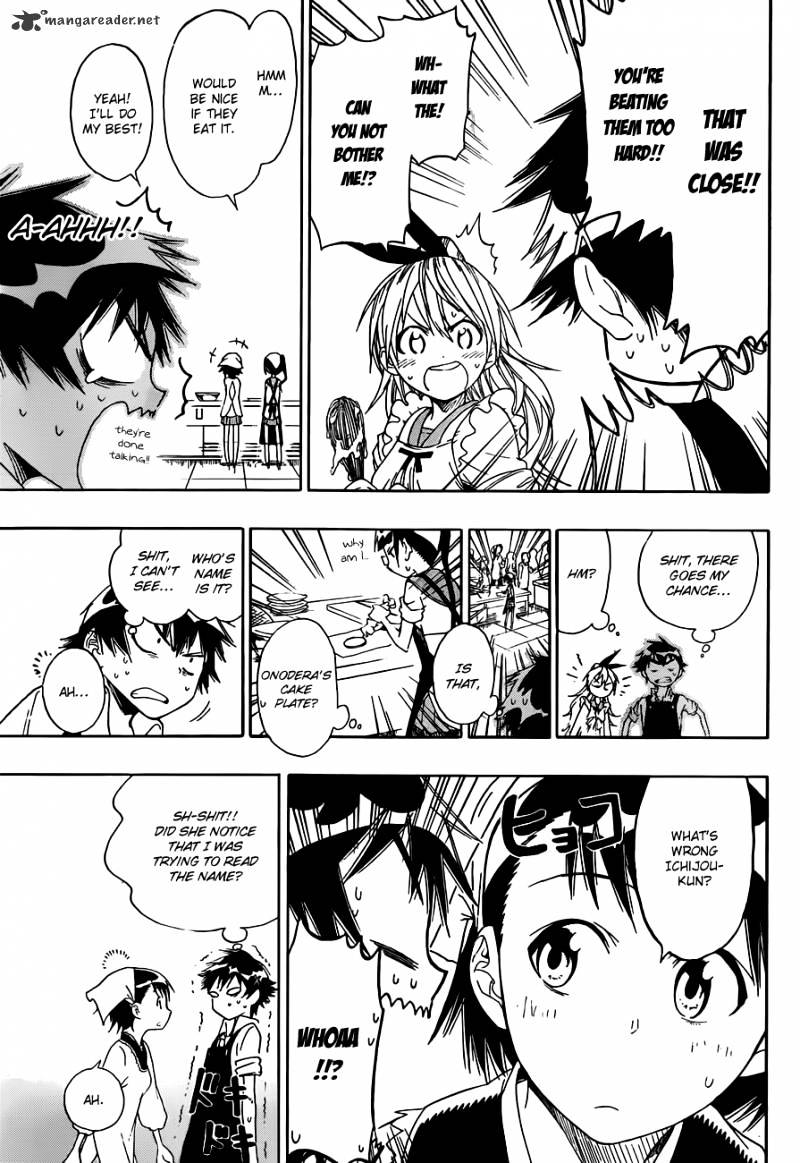 Page 9 of Chapter 7