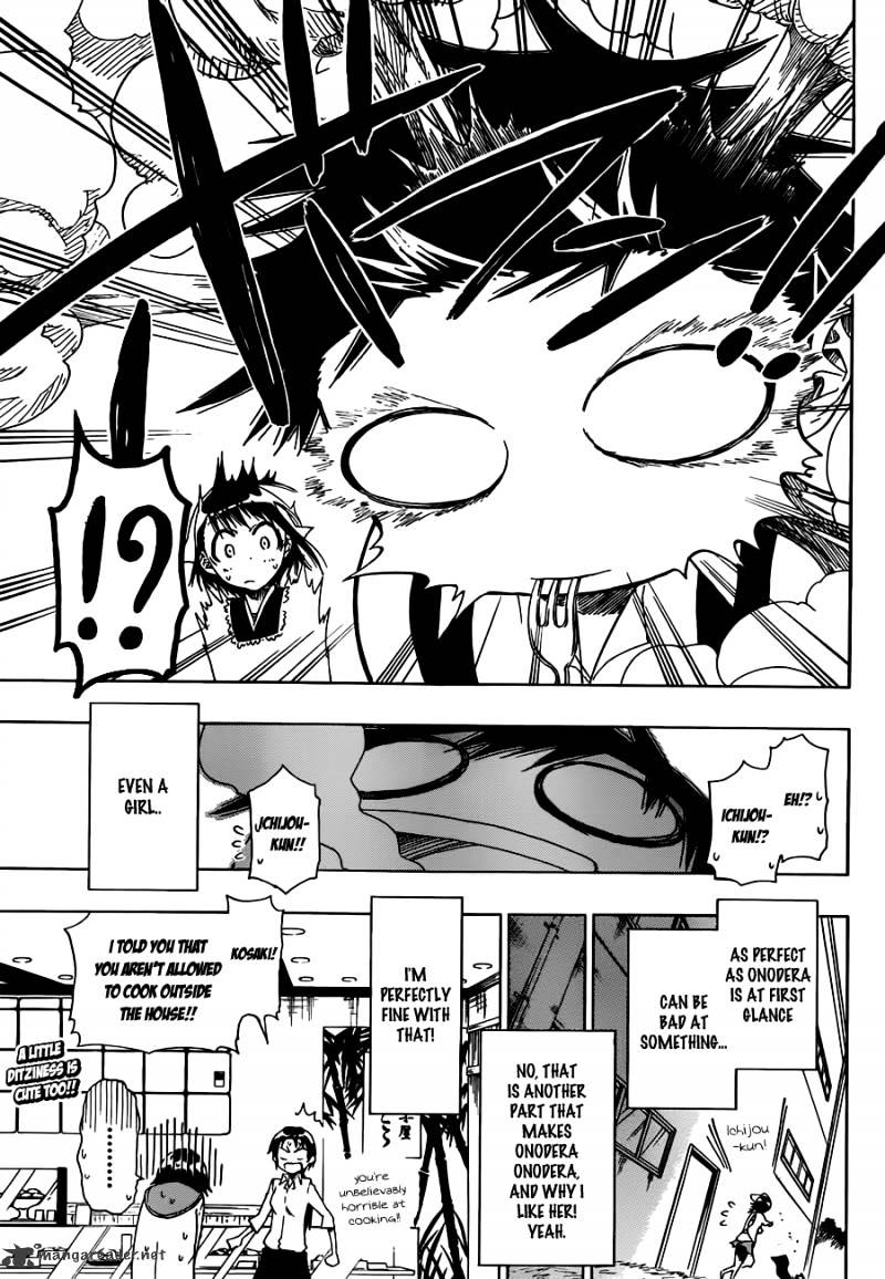 Page 21 of Chapter 7
