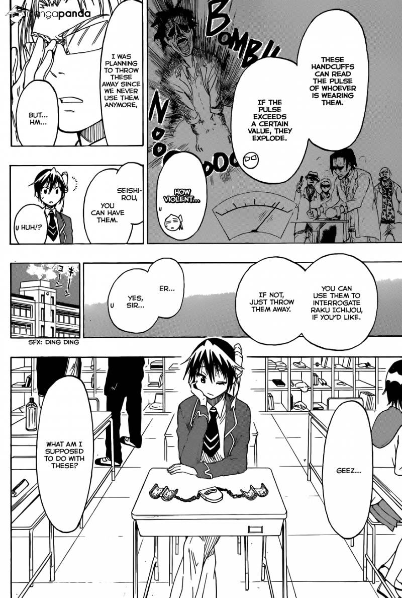 Page 3 of Chapter 70