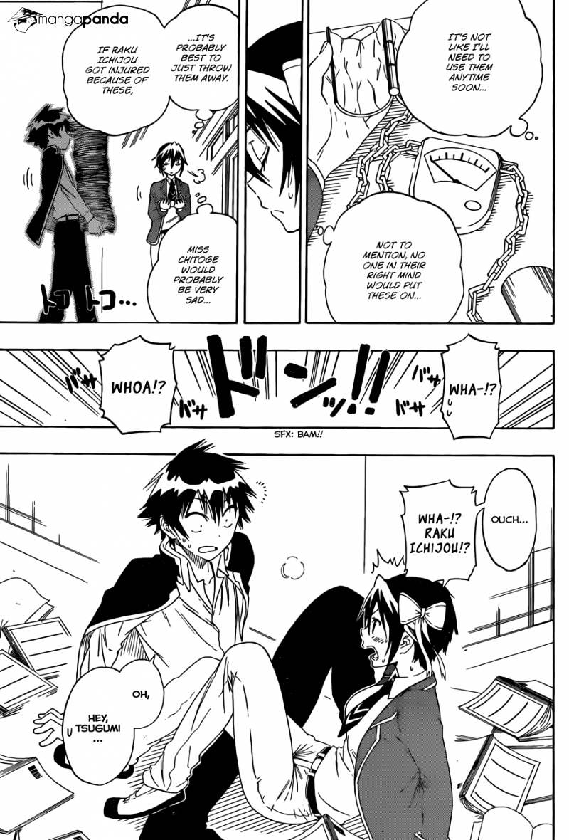 Page 4 of Chapter 70