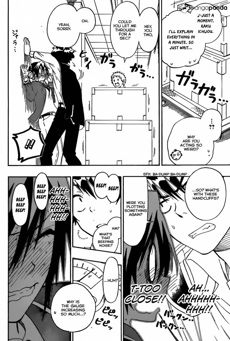 Page 7 of Chapter 70