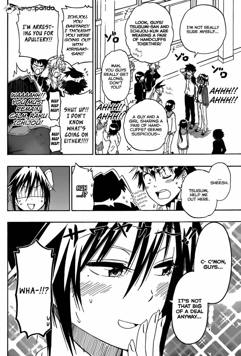 Page 9 of Chapter 70