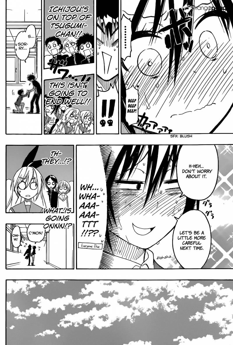 Page 11 of Chapter 70