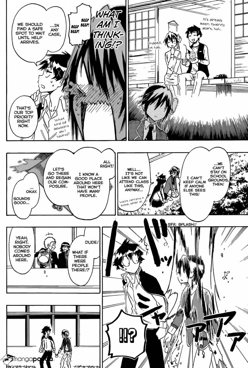 Page 13 of Chapter 70