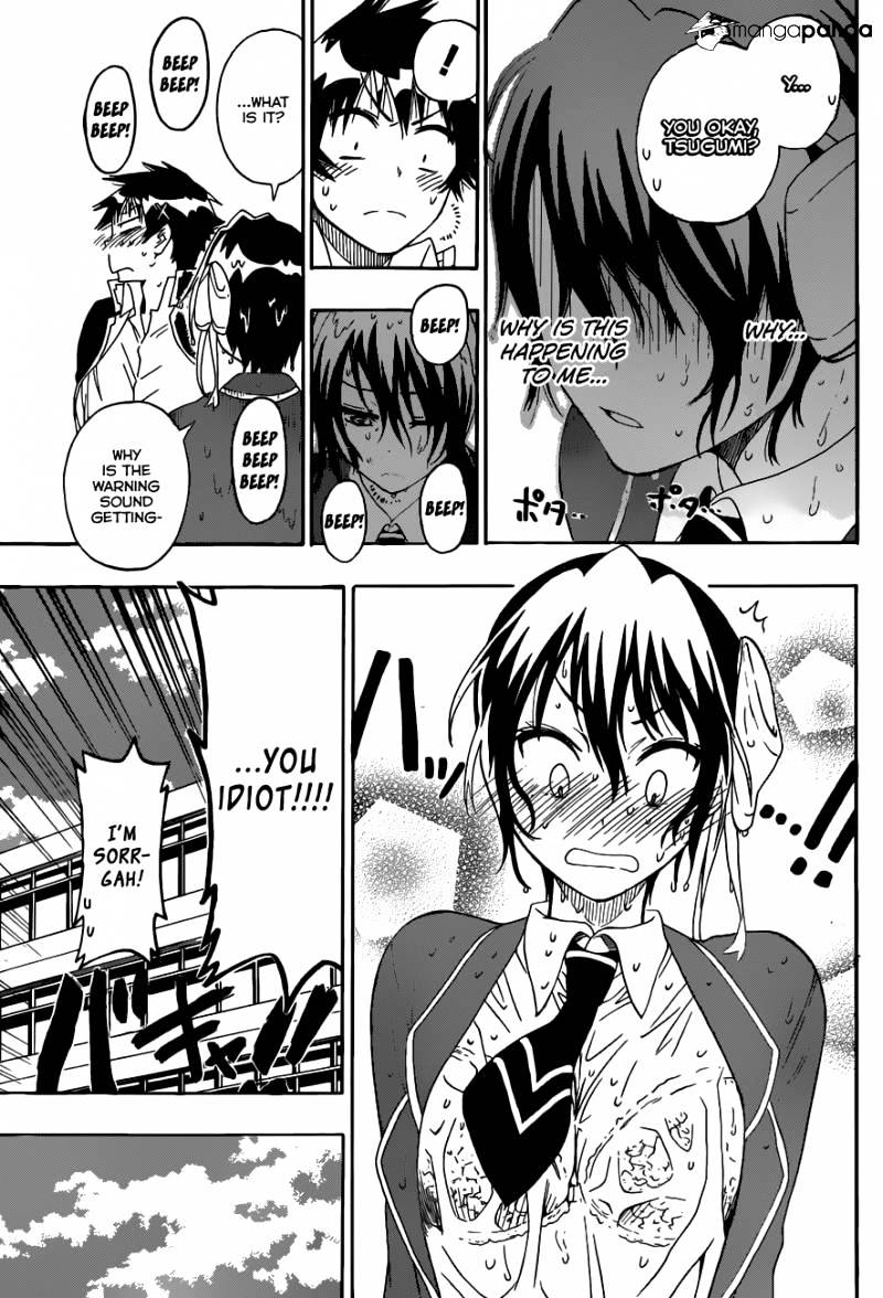 Page 14 of Chapter 70