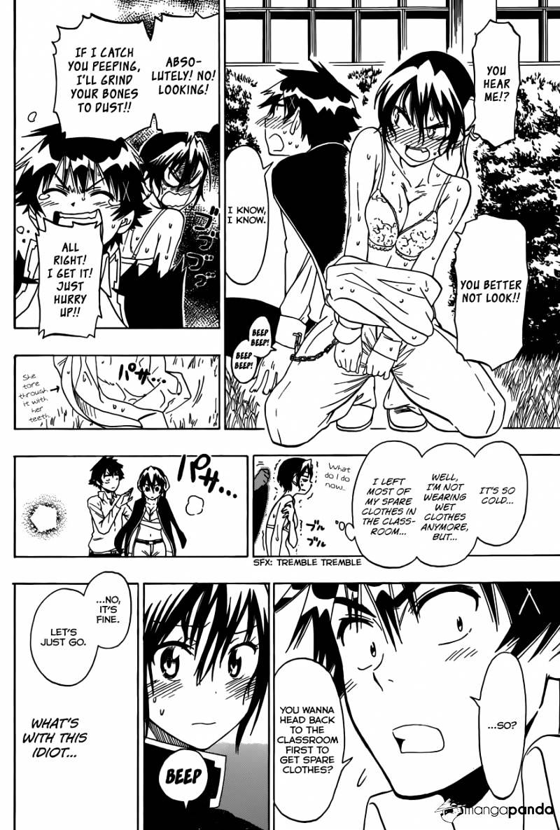 Page 15 of Chapter 70