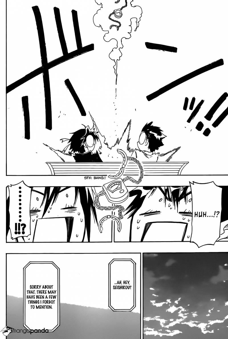 Page 19 of Chapter 70