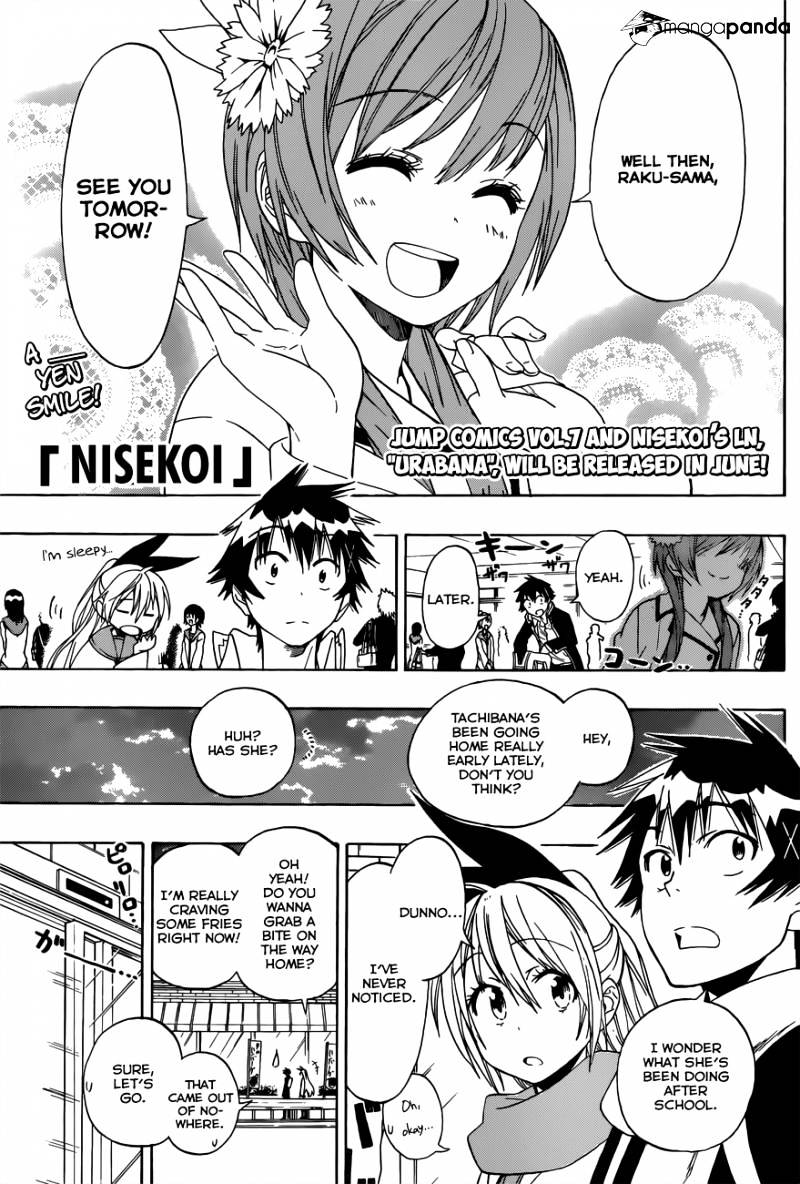Page 2 of Chapter 71