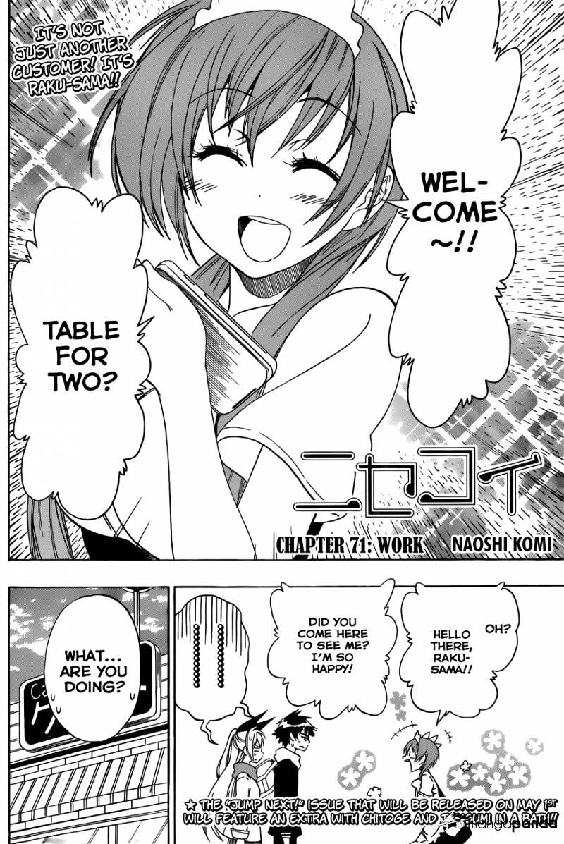 Page 3 of Chapter 71