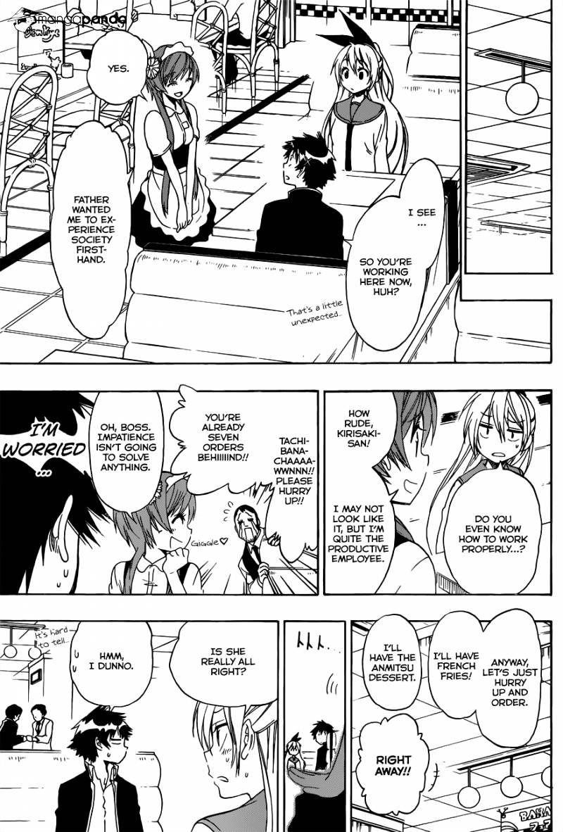 Page 4 of Chapter 71