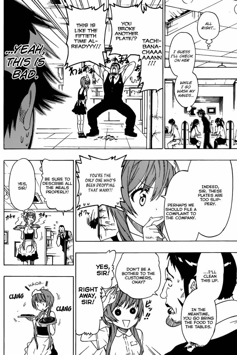 Page 5 of Chapter 71