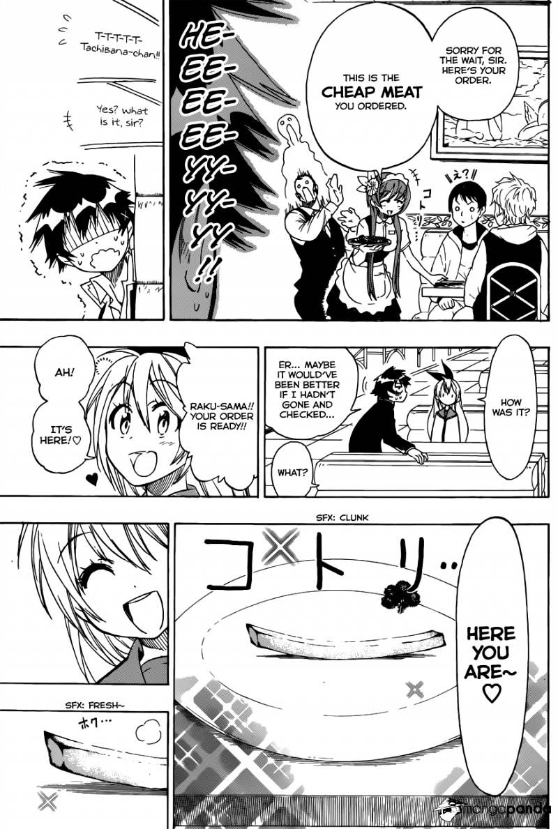 Page 6 of Chapter 71