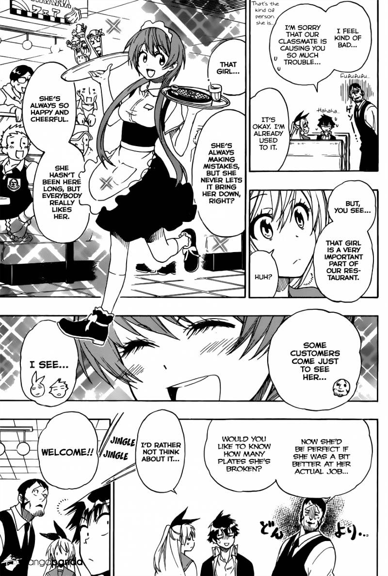 Page 8 of Chapter 71
