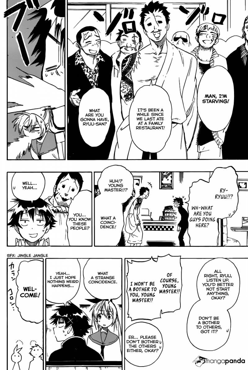Page 9 of Chapter 71