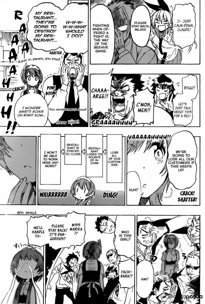 Page 14 of Chapter 71