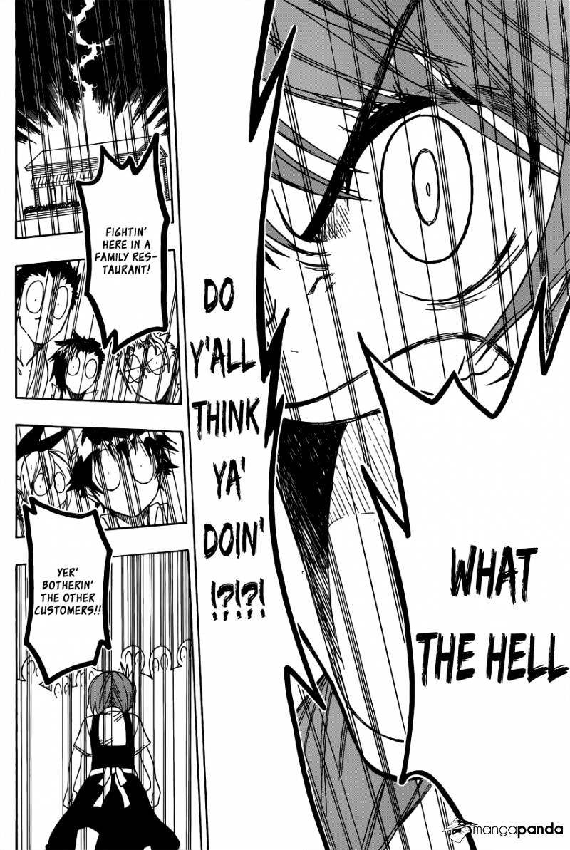 Page 15 of Chapter 71