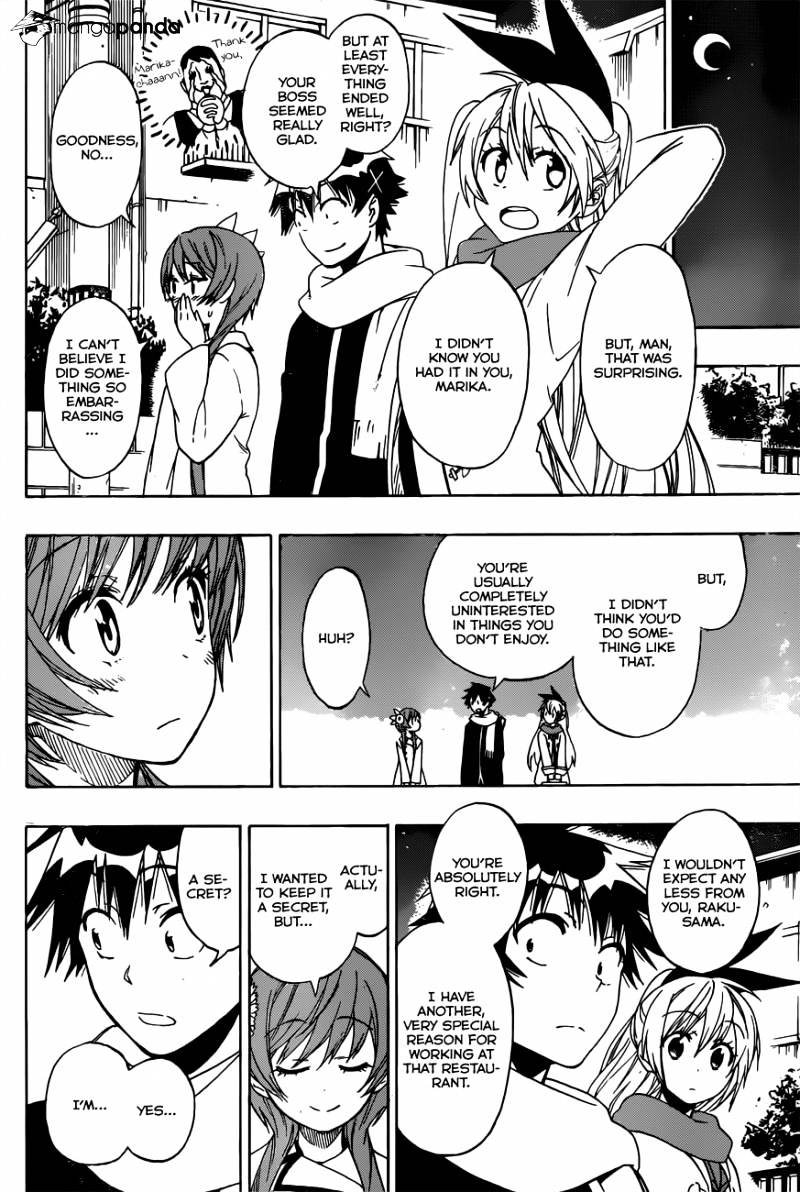 Page 17 of Chapter 71