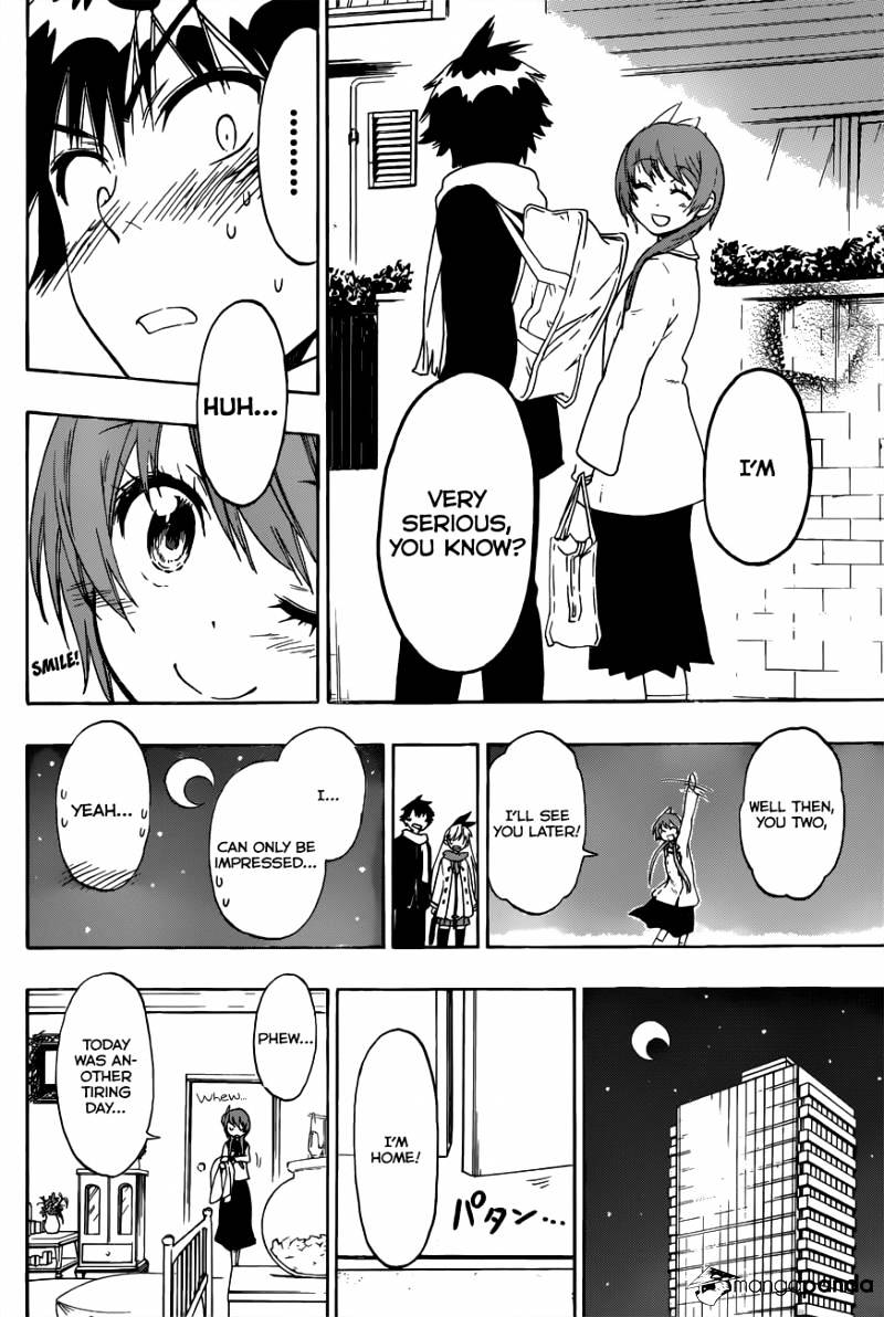 Page 19 of Chapter 71