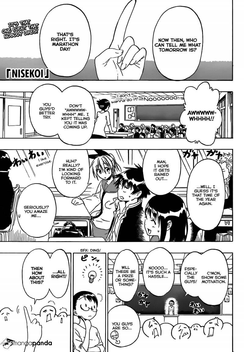 Page 2 of Chapter 72