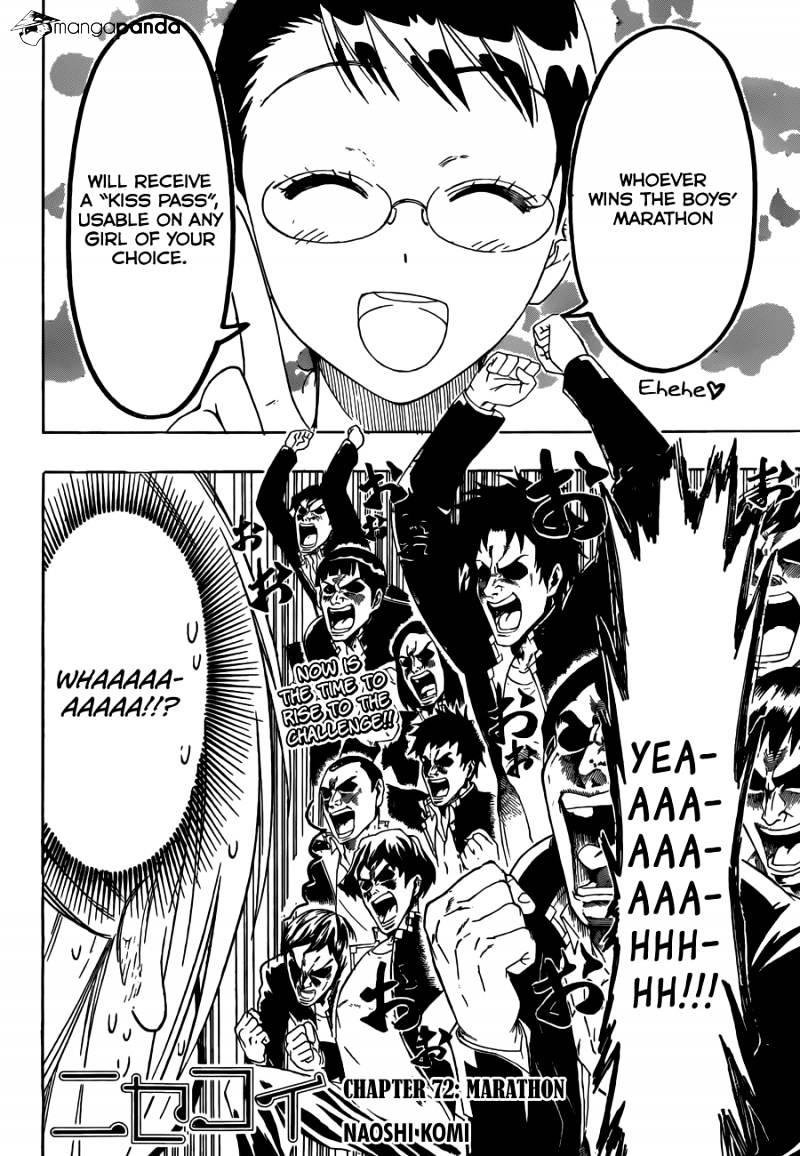 Page 3 of Chapter 72