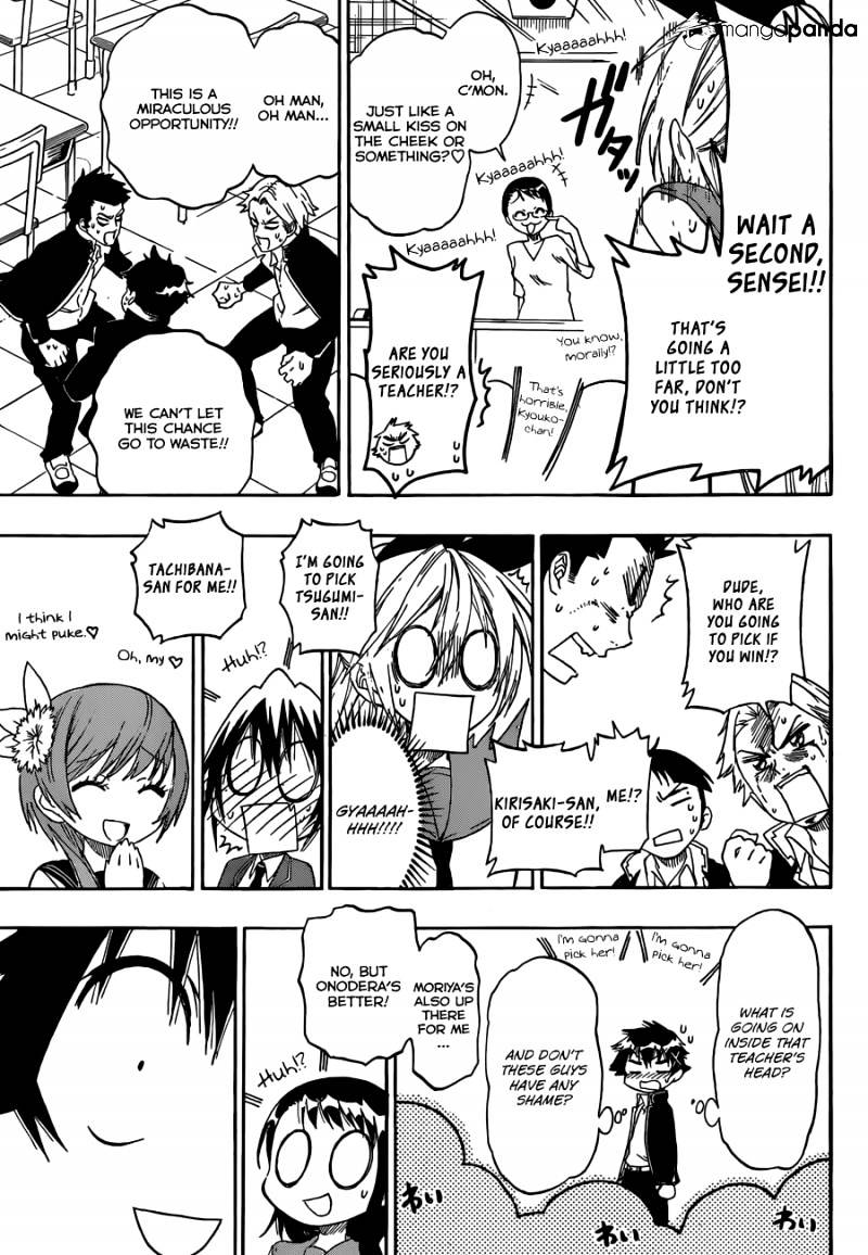 Page 4 of Chapter 72