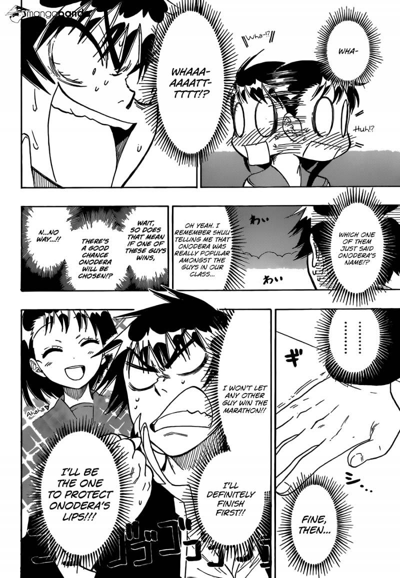 Page 5 of Chapter 72