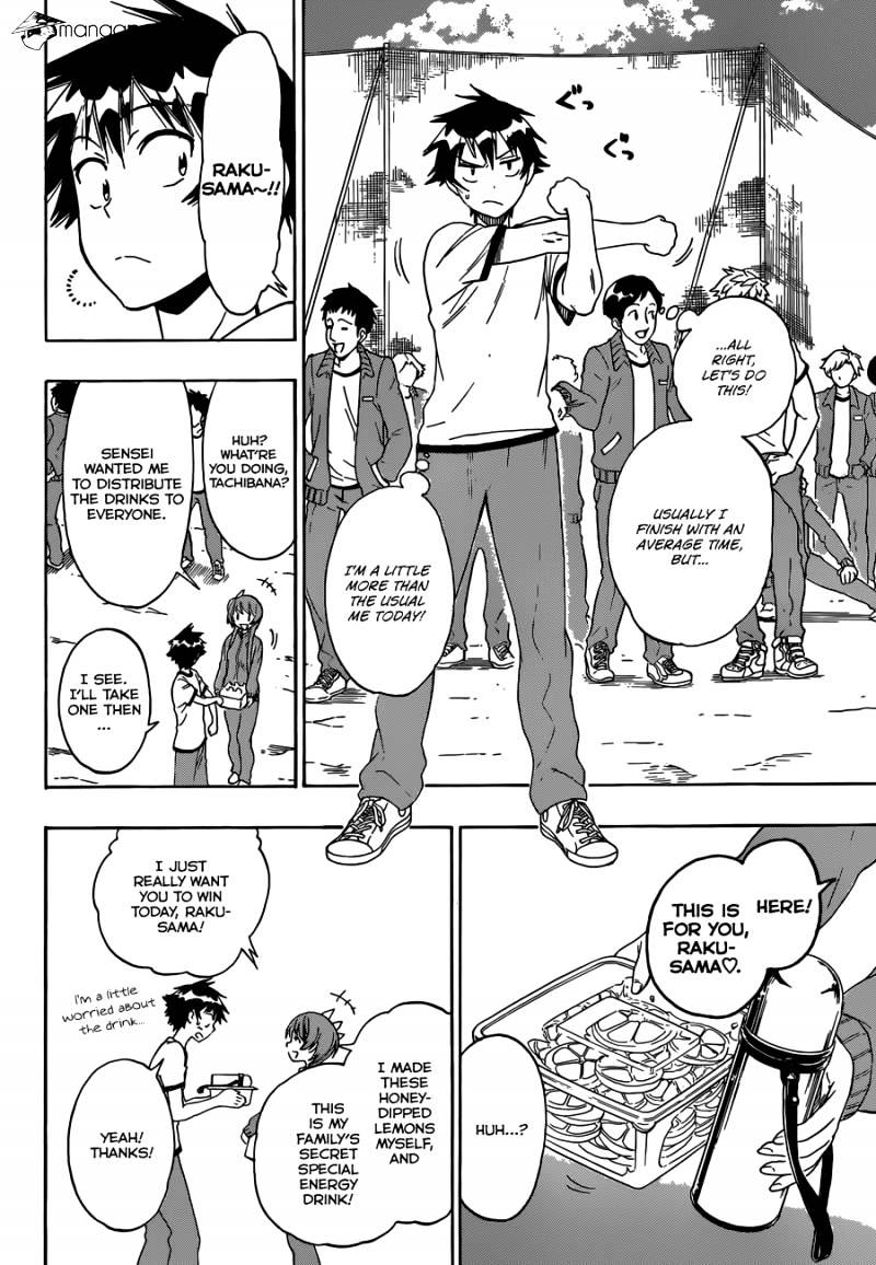 Page 9 of Chapter 72