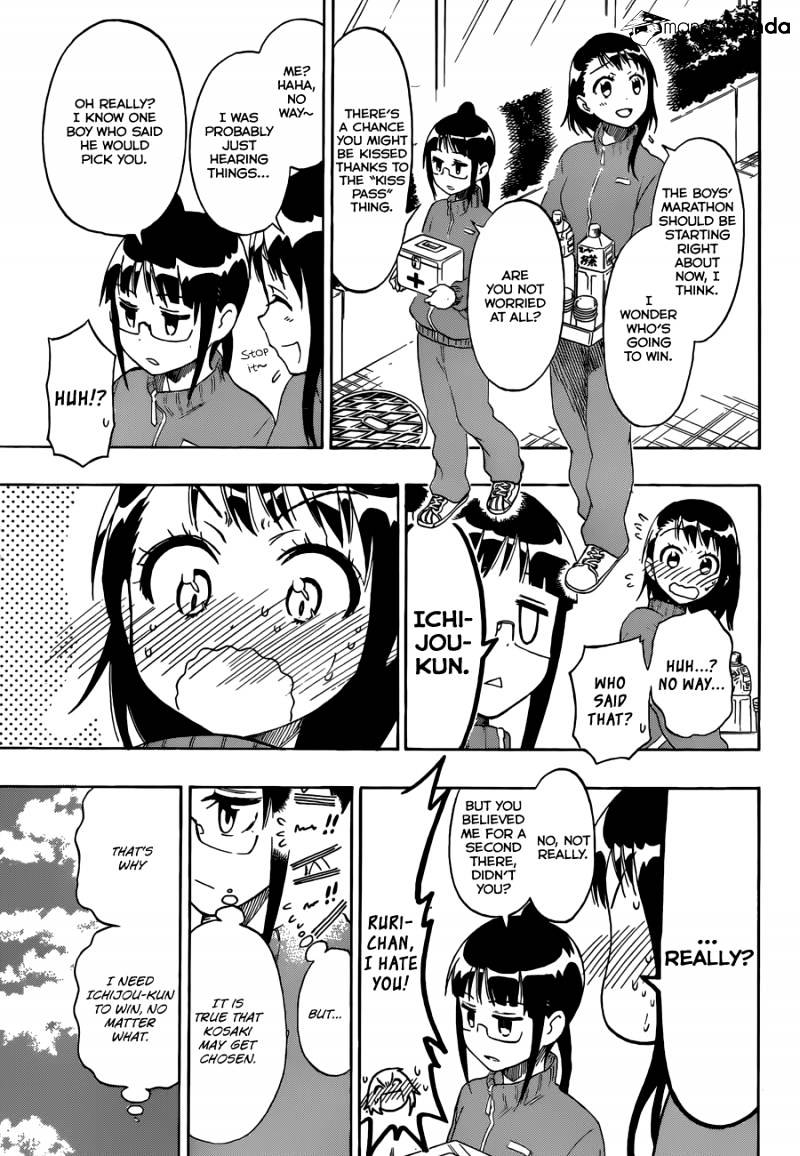 Page 12 of Chapter 72