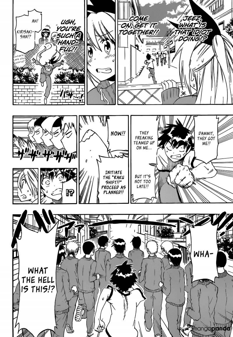 Page 13 of Chapter 72