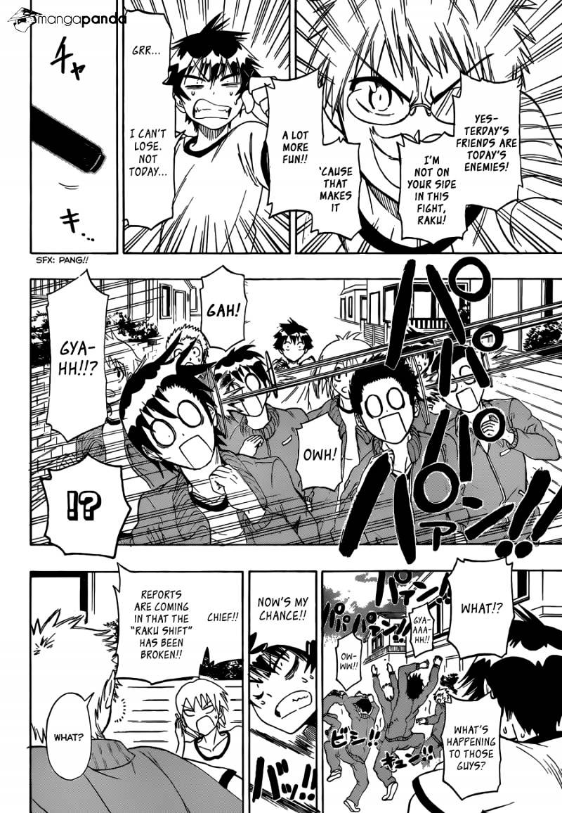 Page 15 of Chapter 72