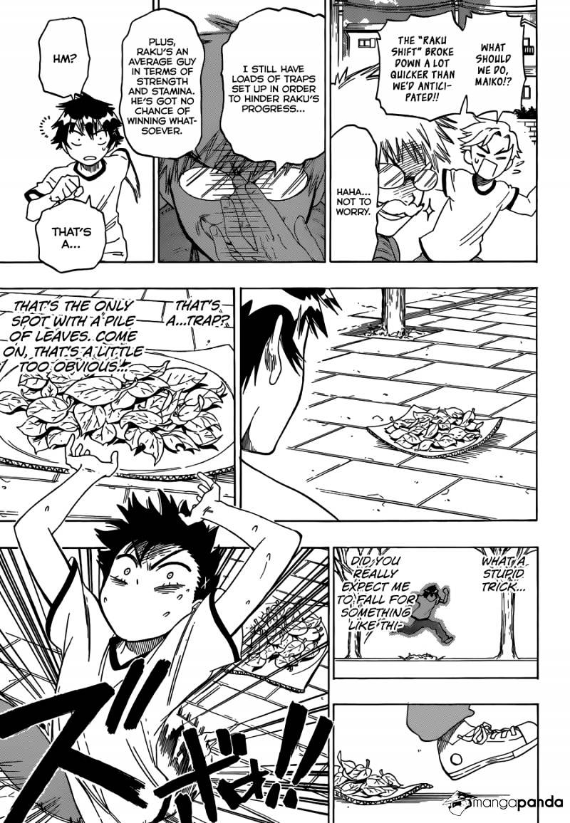 Page 18 of Chapter 72