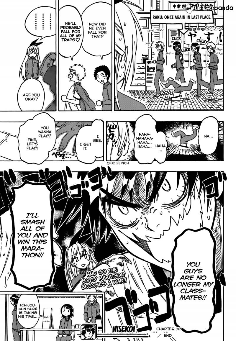Page 20 of Chapter 72
