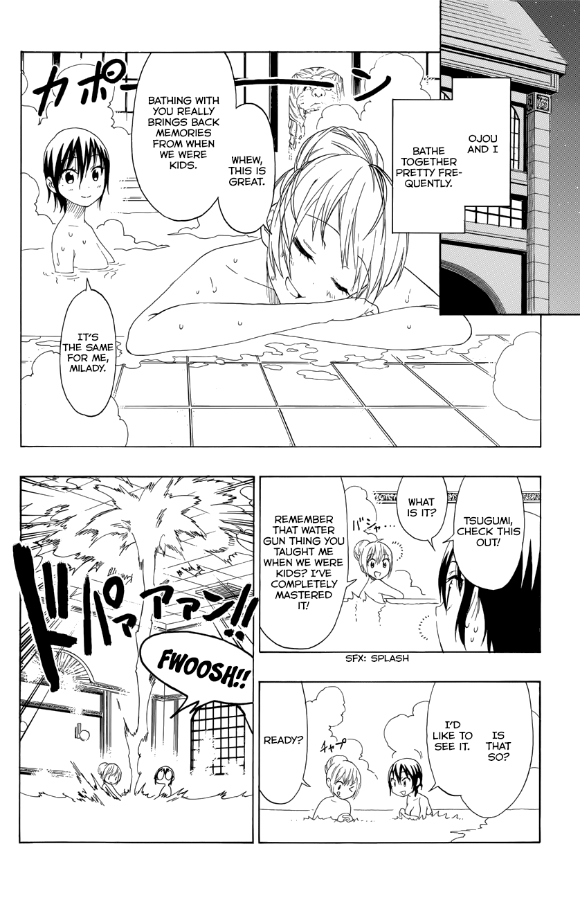 Page 2 of Chapter 72.5