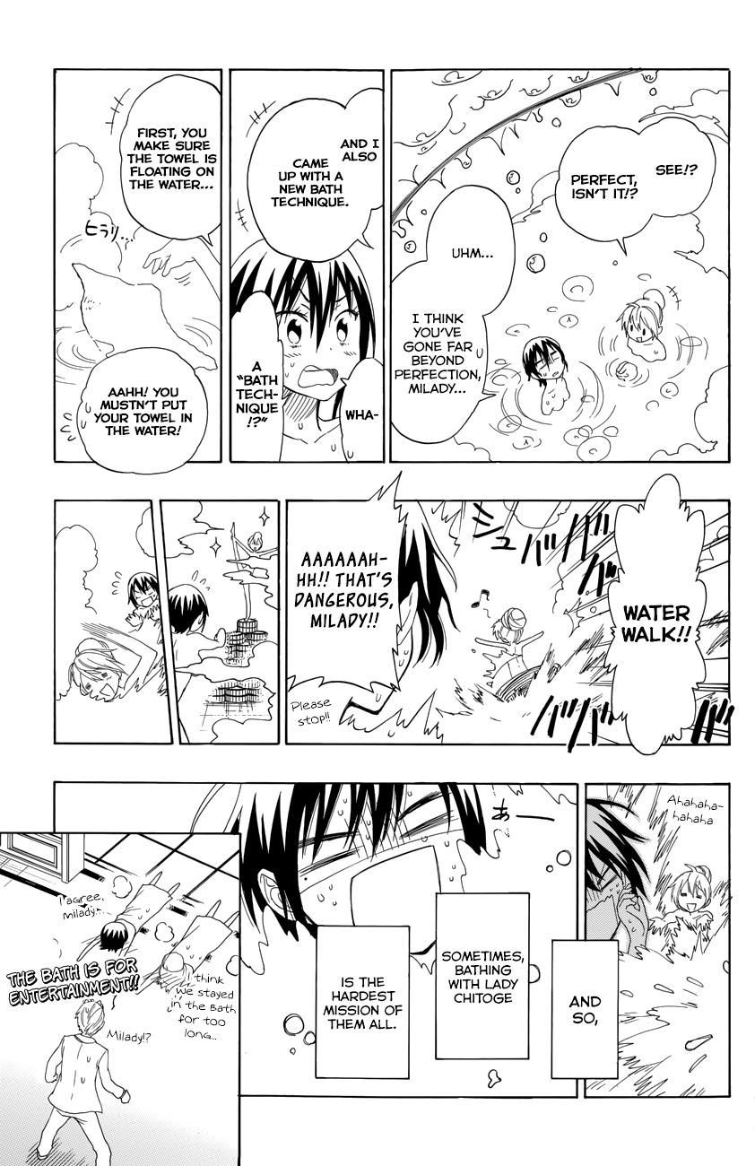 Page 3 of Chapter 72.5