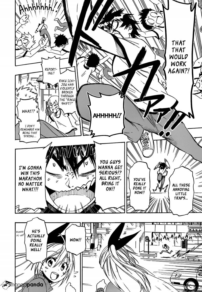Page 5 of Chapter 73