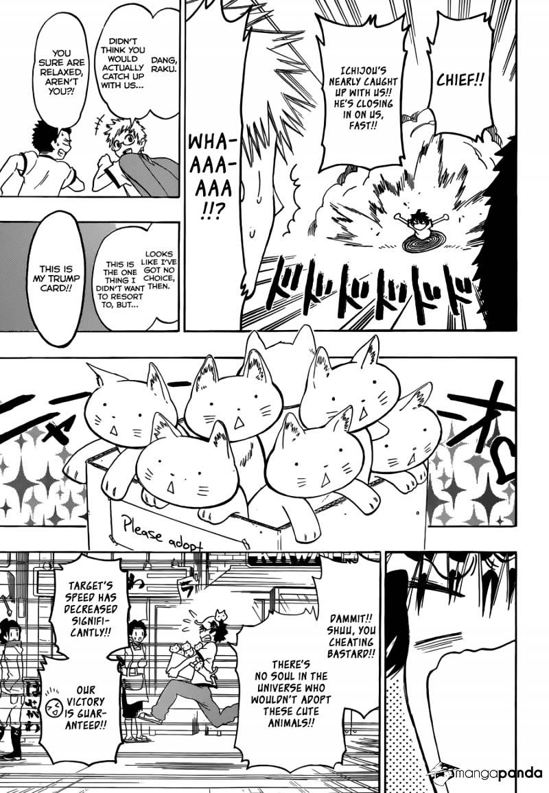 Page 10 of Chapter 73