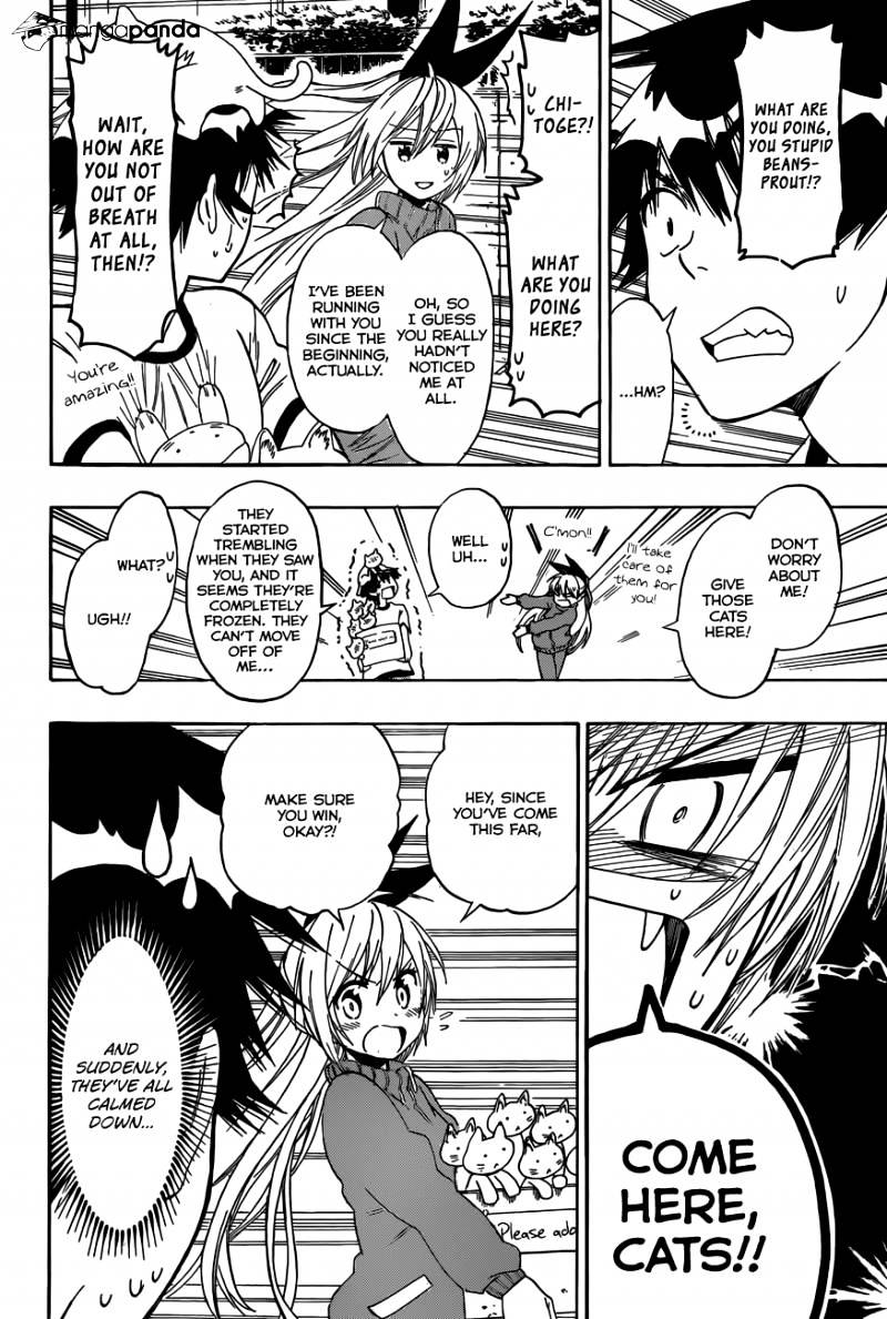 Page 11 of Chapter 73
