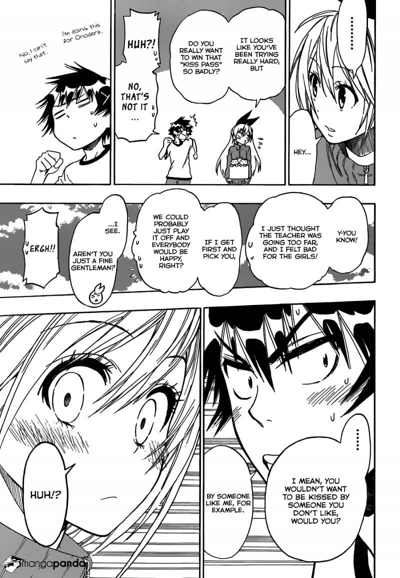 Page 12 of Chapter 73