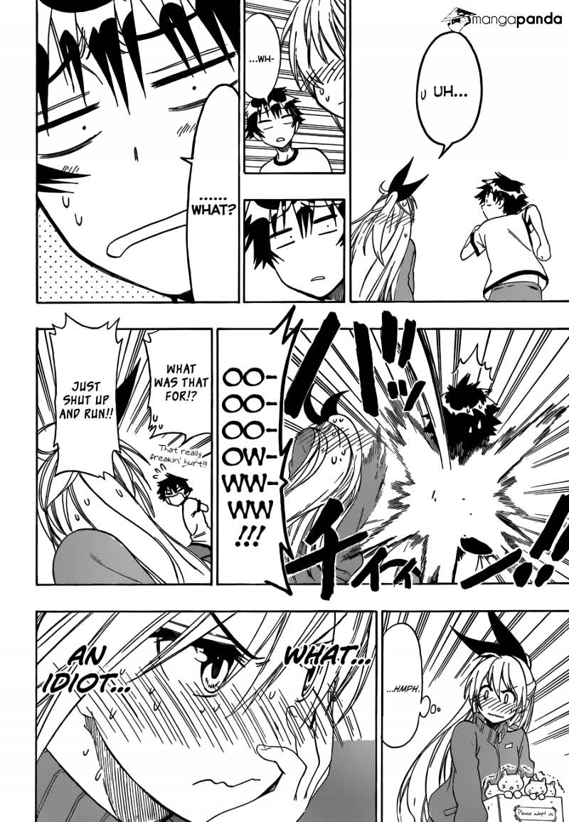 Page 13 of Chapter 73